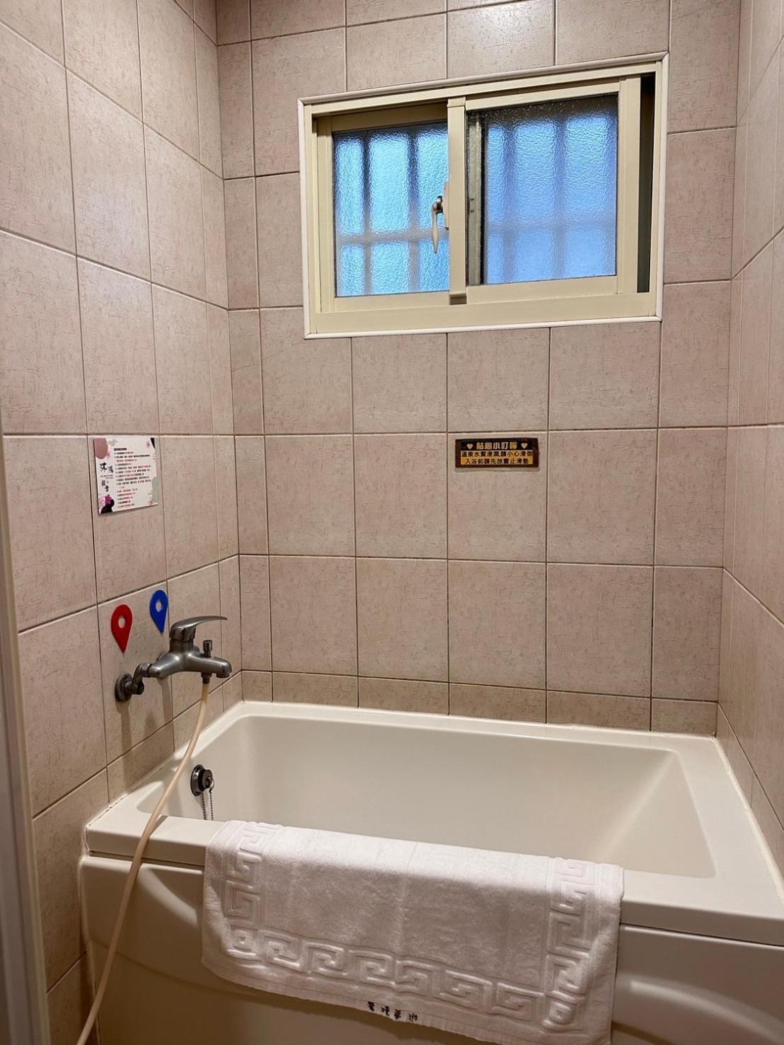 Apartmán Smile Fish Ťiao-si Exteriér fotografie